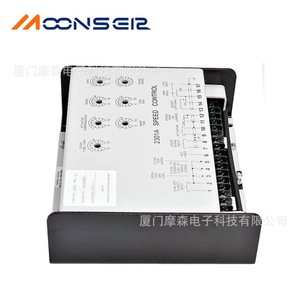 แผงควบคุมความเร็ว Moonser 2301A รุ่น 9907-014 สำหรับเครื่องกำเนิดไฟฟ้าดีเซลแบบอิเล็กทรอนิกส์ - Product Image 2