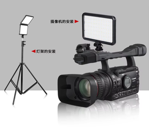 Triopo Ttv204 3200K-5600K 10W Studio Led Vidéo Lumière Panneau Lampe pour Caméra <span class=keywords><strong>Live</strong></span> <span class=keywords><strong>Photo</strong></span> Shoot Enregistrement Vidéo - Product Image 6