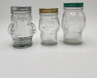 Pot Mason en verre carré coloré de 16oz avec poignées Pot Mason à jus de 480ml avec paille