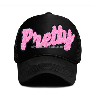 Màu Sắc Khác Nhau Khá Chenille Sắt Trên Các Bản Vá Lỗi Hy Lạp Sorority Quần Áo Phụ Kiện Thêu Vá Cho Mũ Và Quần Áo - Product Image 6