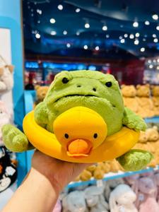 ゼリー猫スイムリング雨カエル英国ぬいぐるみ限定版スーパーソフトぬいぐるみPPコットン充填かわいい快適なぬいぐるみクリスマス - Product Image 3