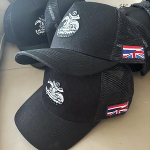 Gorra de Béisbol de 5 Paneles Personalizada de Alta Calidad con Bordado de Marca Personalizada MOQ BAJO, Gorra <span class=keywords><strong>Trucker</strong></span> Negra de Algodón con Cierre a Presión - Product Image 2
