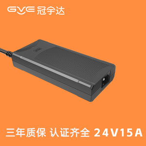 Guanyuda 24V15A 360W DC <b>Power</b> <b>Adapter</b> For Lightbox Display Lighting Natural Cooling IP67 Protection - Product Image 2