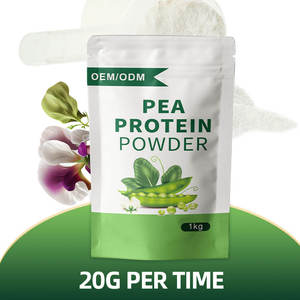 Protéine de pois végétalienne de qualité supérieure à prix de gros pour la croissance musculaire et le soutien à la forme physique, supplément protéiné OEM sous marque privée - Product Image 4