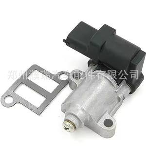 Válvula de control de velocidad de ralentí Hyundai Kia 35150-2G000 35150-25700 para uso automotriz - Product Image 4