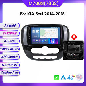 Mekede MS 8-Core 8 128GB IPS pantalla coche REPRODUCTOR DE DVD vídeo vehículo montado pantalla para KIA Soul 2014 2018 - Product Image 6