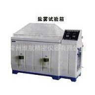 ห้องทดสอบการกัดกร่อนด้วยละอองเกลือ Changzhou Weihang รุ่น YF-90 ขนาด 900*600*500 มม. - Product Image 5