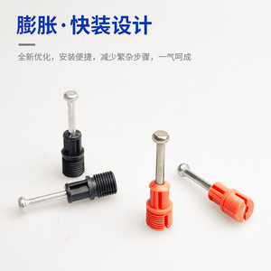 Furniture Bolt Quick Release <b>Pull</b> Rod Iron And Plastic Right Hand Thread Wood Furniture Hardware Accessory Modern Design - Product Image 3