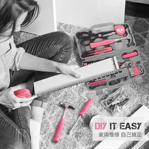 ชุดเครื่องมือช่างสำหรับใช้ในบ้าน 62 ชิ้น ชุดซ่อมอเนกประสงค์เหล็กคาร์บอน พร้อมตลับเมตร ค้อน และไขควง สำหรับใช้ในครัวเรือน - Product Image 4