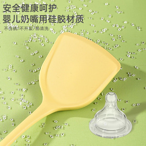 Ensemble d'ustensiles de cuisine en silicone, 5 pièces, résistant à la chaleur, sans BPA, de qualité alimentaire, pour frire, remuer, servir - Product Image 2