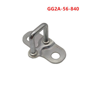 Crochet de verrouillage de coffre Mazda GG2A56840, pièce de rechange en acier pour Mazda 6.3 - Product Image 3