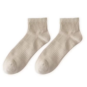 Unisex <b>Socks</b> Custom Spring Thin Breathable Versatile Cotton Sports <b>Socks</b> Embroidered Crew <b>Socks</b> High Quality Wholesale - Product Image 2