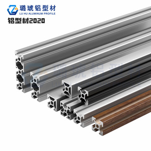โปรไฟล์อลูมิเนียม Lu Hu รุ่น 2020 ซีรีส์ 2020 อลูมิเนียมอัดขึ้นรูปสำหรับโครงเครื่องพิมพ์ 3 มิติ และสายการผลิต - Product Image 2