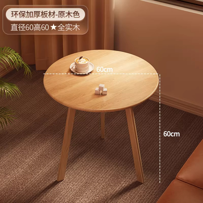Natural wood color, 60*60 cm [Premium solid wood]