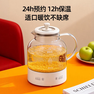 Olla de Salud Zhigao, Mini Tetera Automática de Acero Inoxidable 304, Vaporera de Vidrio Aislado, Olla para Guisos, Hervidor para Uso en Oficina - Product Image 3