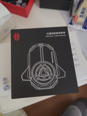 Nubia Refroidisseur Téléphone Gaming 37W Magnétique Graphène + Ventilateur - Refroidissement Ultra-Rapide Jusqu'à -16°C, Clip 70-85mm, RGB, App Contrôle - IOS/Android