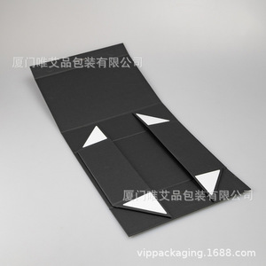 Caja Plegable para Ropa Wei Aipin, 23x17x7cm, Caja de Regalo Rosa Creativa para Almacenamiento de Ropa - Product Image 5
