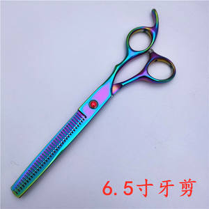 Tijeras profesionales de 6.5 pulgadas para entresacar el pelo de mascotas, de acero inoxidable, para un corte y recorte preciso. - Product Image 2