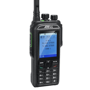 Walkie Talkie Digital Abell A780T UHF a Prueba de Explosiones IP65 para Gasolineras, Bomberos y Plantas Petroquímicas - Product Image 1