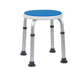 HePo Shower <b>Stool</b> Round Aluminum Alloy Non Slip Bath Seat <b>For</b> Elderly And Pregnant Women - Product Image 2