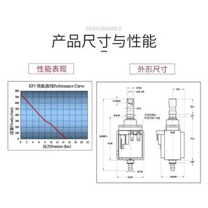 Ulka Coffee Machine Water Pump Ex5 48W Electromagnetic Pump For <b>Yogurt</b> Coffee <b>Maker</b> Parts - Product Image 1