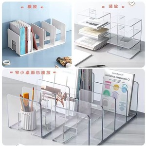 Transparent Pet Book <b>Stand</b> 4 Layers Thickened <b>Desktop</b> Organizer For Books And Textbooks Student Desk Storage Solution - Product Image 4