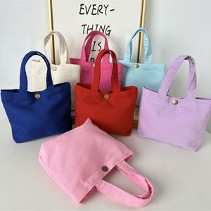 กระเป๋าผ้าใบขนาดเล็กน่ารัก สีสันสดใส ผลิตตามสั่งจากโรงงาน จำหน่ายส่ง สำหรับใส่ของจุกจิก ของชำร่วย ของขวัญงานปาร์ตี้เด็ก ขายปลีกในร้านบูติก - Product Image 6