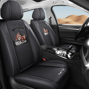 Funda de Asiento de Coche Elástica de Spandex, Ajuste Universal para la Mayoría de los Asientos de Coche - Product Image 3