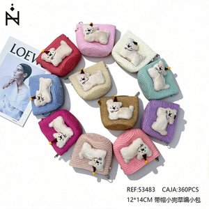 Borsa di paglia con cappuccio a forma di cane 12x14 cm per bambini con grazioso design a forma di cane - Product Image 3