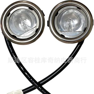 Lampe halogène universelle 12V 20W 65mm pour hotte aspirante latérale en alliage d'aluminium - Product Image 5