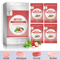 Kit de Pédicure Professionnel Lychee Aloe Flower 4-en-1 : Masque Purifiant, Gommage au Sucre, Beurre, pour Salon de Manucure (Vente en Gros)