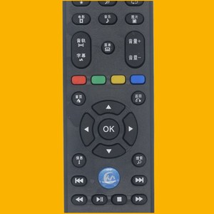 Control remoto con cuentas de cristal JZ-YK-0586 para televisor Himedia HD300A B 600A B C 900A B C 910A B - Product Image 3
