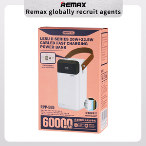 Neue Trend anschlüsse Remax Pd20W Schnelllade-Power bank 60000Mah mit Kabel Hochleistungs-Power bank mit großem Akku - Product Image 5