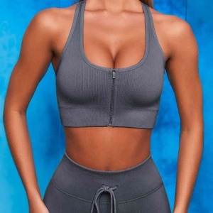 Conjunto Deportivo Europeo Americano <span class=keywords><strong>BO</strong></span>+<span class=keywords><strong>TEE</strong></span>, Transpirable, de Fibra Sintética, Cintura Alta, Control de Abdomen, Acanalado, de Alta Elasticidad - Product Image 2