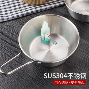 304 Stainless Steel Rice Bowl Set With Handles Dishwasher Safe For Hotel Coffee Tea Camping Korean Cuisine Solid Color - Product Image 5