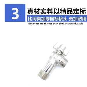 Robinet d'angle en cuivre 3/4 po DN20 DN25 standard étendu pour chauffage de l'eau - Product Image 5