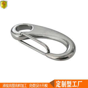 Grillete de Resorte Antideslizante en Forma de Huevo de 40 mm, Gancho Rápido de Acero Inoxidable, Equipo de Escalada para Escalada en Roca al Aire Libre, Herraje Marino - Product Image 5