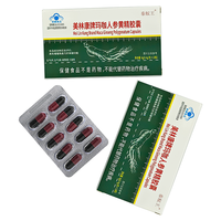 OEM ODM Capsules à base de plantes pour le bien-être masculin, pilules pour la force masculine, prix de gros