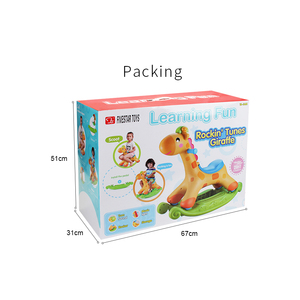 FiveStar usine Original bébé jouet en forme de girafe balançoire Scooter lumière secouant pour l'équitation cheval pour garçon fille enfants plastique - Product Image 6