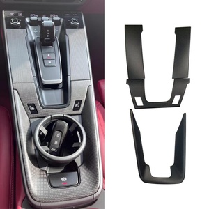 Film de protection pour bouton de commande central en fibre de carbone pour 911, modification et mise à niveau automobile 992 (2019-2025) - Product Image 1