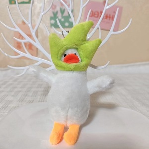 Mini Cute <strong>Duck</strong> Pendant <strong>Plush</strong> <strong>Toy</strong> Doll Custom Cotton <strong>Keychain</strong> and Quaint - Product Image 6
