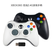 Control Inalámbrico YLW XP03 para XBOX 360 P3/PC con Función de Vibración