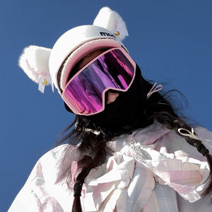 Casco de Esquí con Orejas de Gato, Decoraciones para Casco, Adornos Lindos y Originales para Casco de Motocicleta, Modelo Universal para Motocicleta Eléctrica - Product Image 3