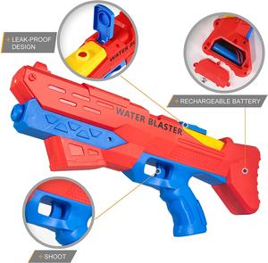 बिजली पानी बंदूक सुपर मूसलधार बारिश पानी बंदूकों शक्तिशाली स्वत: पानी शूटिंग खिलौने बच्चों को वयस्कों के लिए आउटडोर पूल खिलौना - Product Image 2