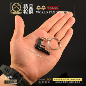 Mini rifle de francotirador de metal personalizado Stg44 Barrett Akmt88 Barrett M88 juego de esmalte periférico arma caliente llavero de aleación de Zinc - Product Image 4