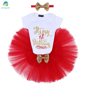Productos únicos 2020 fiesta de cumpleaños encantadora mi primer cumpleaños Tutu juegos - Product Image 3