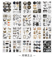 20 Fogli di Adesivi Vintage in PET per Decorazione Diario, Piante, Fiori, Farfalle, Album di Adesivi INS, Scrapbooking, Cancelleria Kawaii