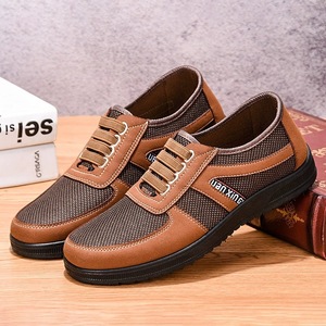 Scarpe di Tela alla Moda per Uomo <span class=keywords><strong>DA</strong></span>, Calzature Casual Traspiranti in Tessuto - Product Image 1