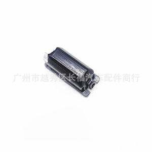 Boîtier de pare-chocs arrière pour éclairage de plaque d'immatriculation, pour Ford BB5Z13550A, en plastique, installation sans perçage - Product Image 2
