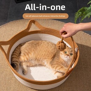Straw-and-rattan Cat Bed Guangdong Made Summer Cooling Nest Hand-woven Breathable Mat with Scratch Board Durable Indoor - Product Image 4